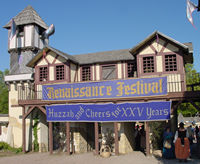 Front gate